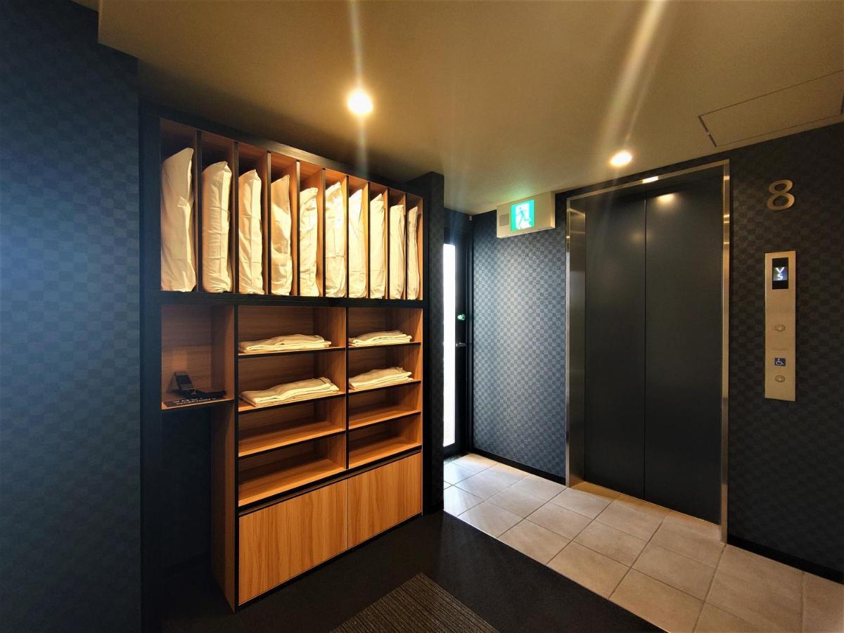 Rich Station South Hotel 3*