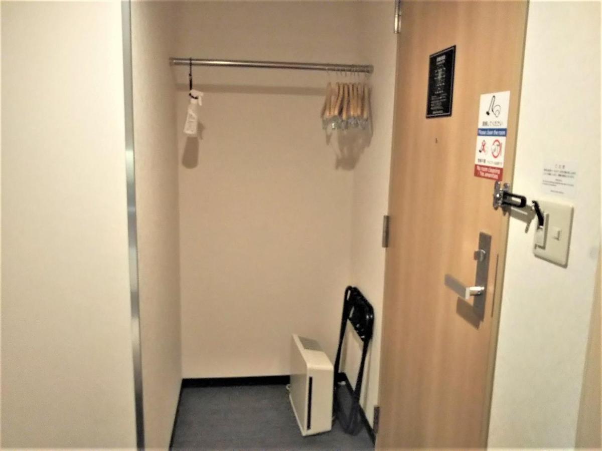 Hotel Rich Station South