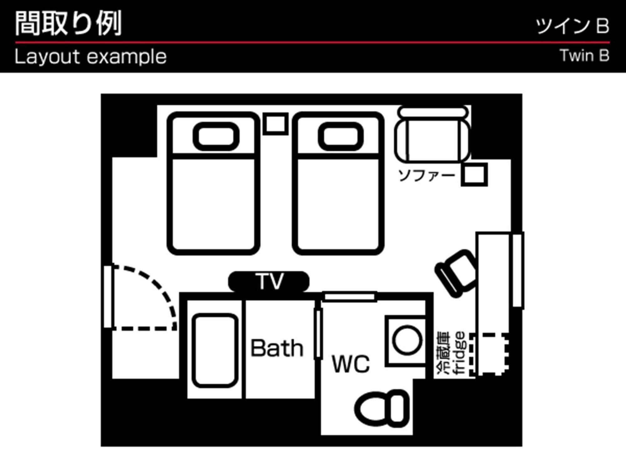 Hotel Rich Station South Kyōto